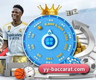 百家乐网站 APP 深度功能 - BaccaraGaming