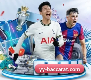 五个功能入口,赛程查询路径更短(BaccaraGaming)