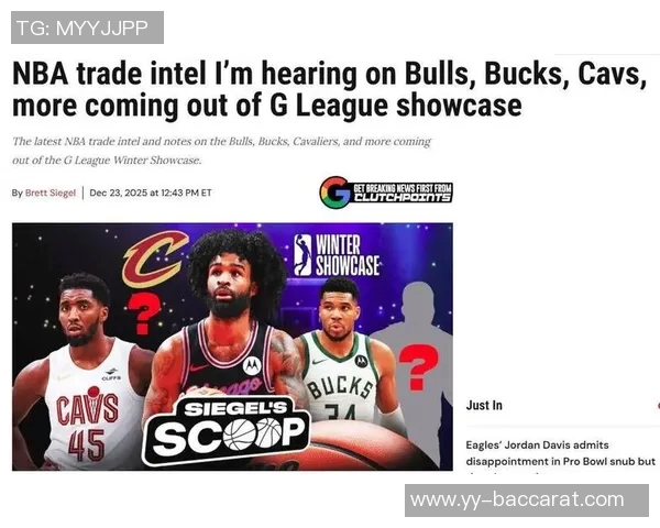 追梦鼓励科尔勇于变革否则将面临相同的失败结果