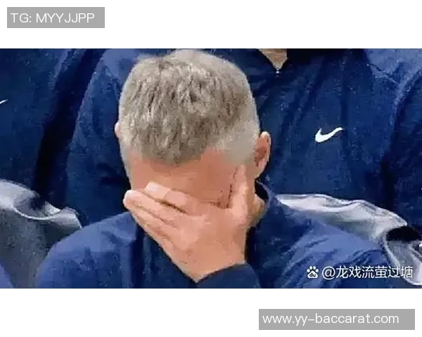 邓利维谈流言蜚语库明加事件不会影响整个赛季表现